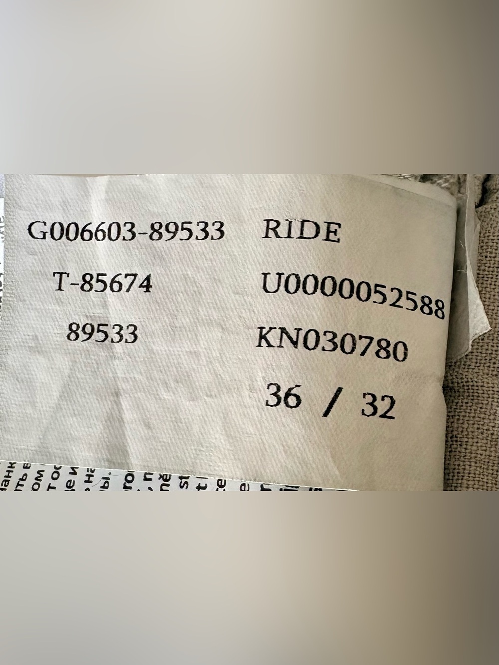 GDW Ride Slim Stretch Jeans 36x32 Beige Slim Fit Denim - Picture 13 of 14